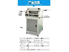 淋膜機的特性決定發展