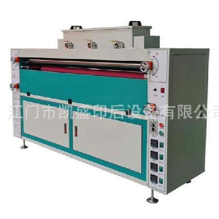 裝飾畫1米熱熔膠機過膠機 背板過膠機 板材上膠機 無框畫背板過膠