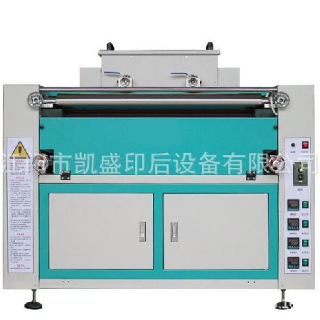 凱盛1.3米密度板熱熔膠機上膠機 裝飾畫背板過膠機 板材上膠機