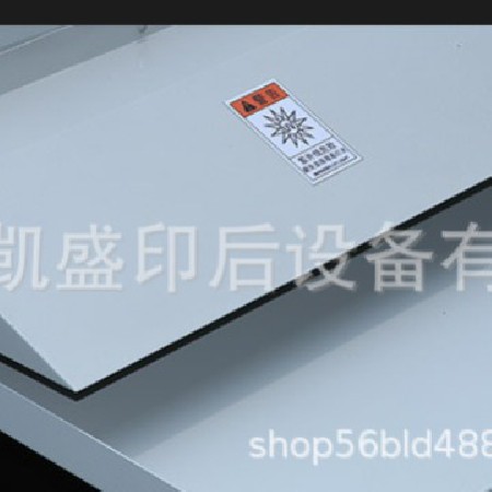 24寸紙張淋膜機不干膠淋膜機低溫上光機涂布機（下單前咨詢客服）