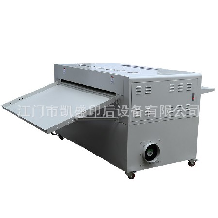 1350mm 皮革、無紡布、印刷品UV上光機