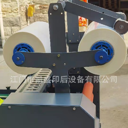 凱盛重型預涂型670A覆膜機 單雙面覆膜機 油溫加熱覆膜機