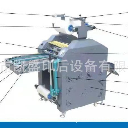 GT520H 液壓覆膜機 自動搭邊 自動拉斷 490MM 覆膜機