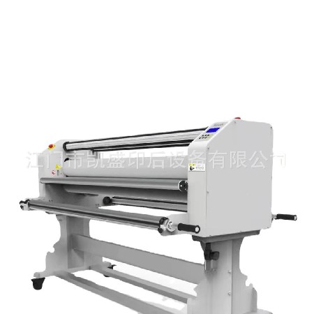 廠家銷售KS-1600K1智能自動系統低溫高速覆膜機