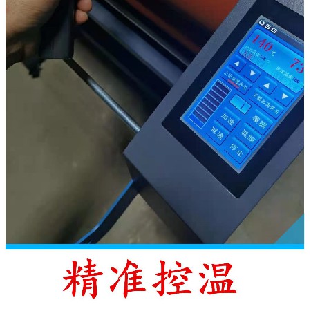 新款膠輥890A觸摸屏顯示覆膜機水晶膜高低溫覆膜機