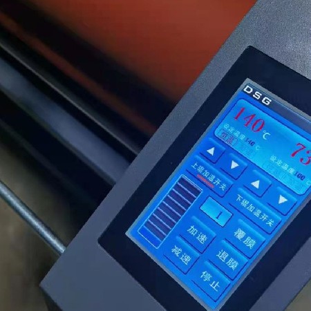 凱盛890A水晶膜覆膜機(jī)5寸顯示屏手動(dòng)送紙覆膜機(jī)