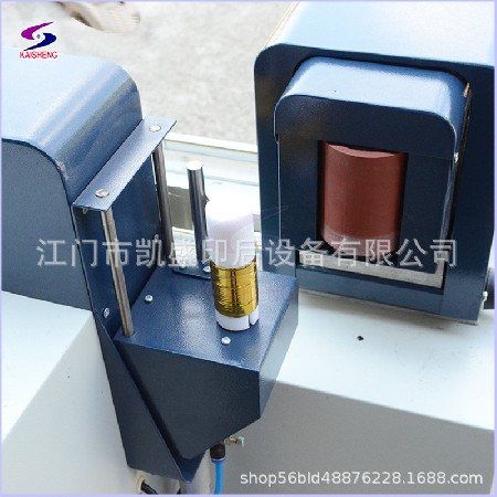 燙金機 書邊燙邊機 轆金邊機