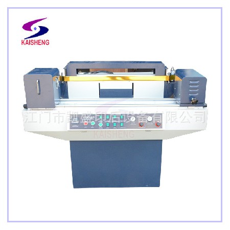 凱盛 名片吊牌燙邊機