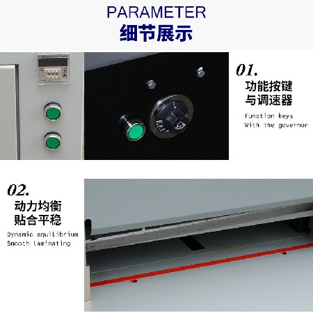 廠家凱盛現(xiàn)貨銷售多功能一體相冊機半自動十和一相冊機
