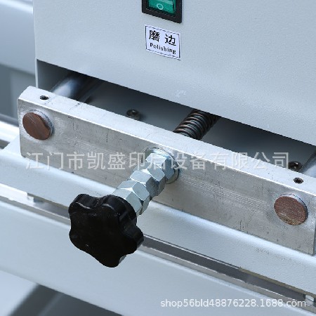 MT300卡片 吊牌 書邊燙邊機 轆金邊機 滾金邊機