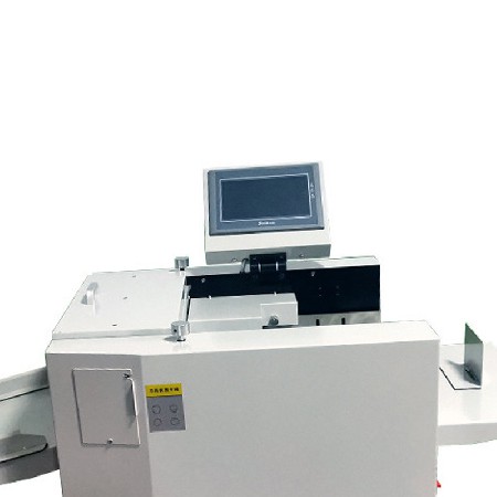 凱盛相冊燙金磨邊一體機自動370C數碼壓痕機